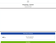 Tablet Screenshot of hongkongcarteret.com